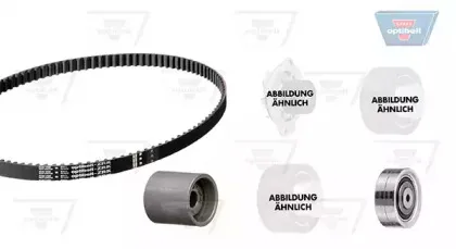 Водяной насос + комплект зубчатого ремня OPTIBELT купить